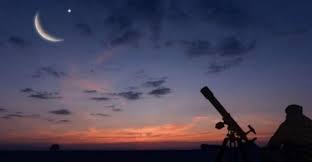 مكتب الإمام الخامنئي: غداً الجمعة المتمم لشهر رمضان المبارك ويوم السبت أول أيام عيد الفطر