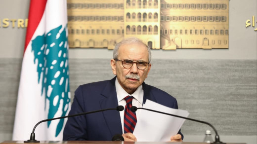 سلام: الدولة هي المرجعية الوحيدة للّبنانيين