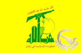 حزب الله في بيان: استهدفنا عند الساعة 12:15 اليوم تجمعًا للعدو