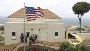 السفارة الأميركية: ندعو المواطنين الأميركيين إلى اتخاذ قراراتهم بشأن السلامة الشخصية بناءً على المستجدات