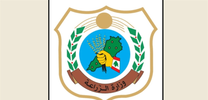 وزارة الزراعة عقدت اجتماعًا تنسيقيًا لشركاء القطاع واكدت تسريع الاستجابة لدعم المزارعين