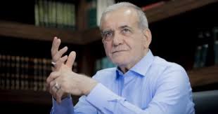 رويترز: الرئيس الإيراني بزشكيان ورئيس الوزراء الباكستاني شريف يبحثان التوتر الإقليمي وجهود التهدئة