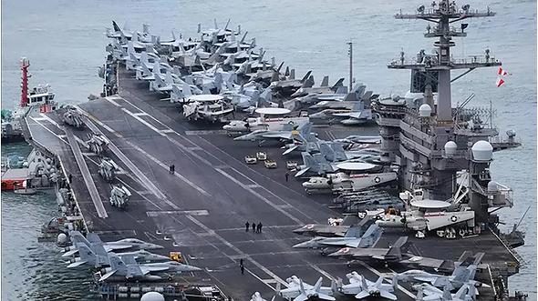 البحرية الأميركية: الحاملة 