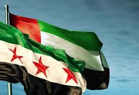 أعمال شغب واعتداءات على مقر البعثة الإماراتية في دمشق