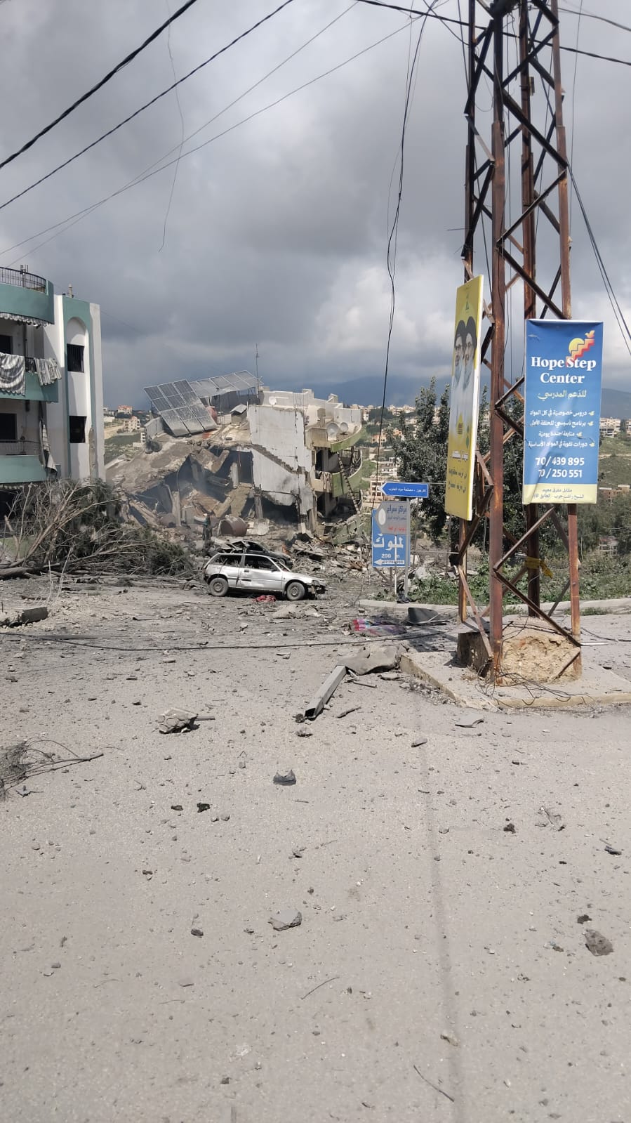 غارة مثلث الكفور