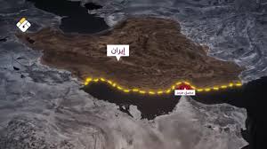 رويترز عن مصادر شحن: سفن في الخليج تلقت رسائل تقول إنها من البحرية الإيرانية تفيد أن مضيق هرمز لا يزال مغلقا
