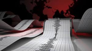 رويترز: زلزال بقوة 4.6 درجة يهز جنوب إيران