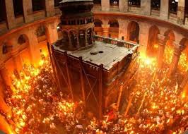 النور المقدس فاض من قبر السيد المسيح