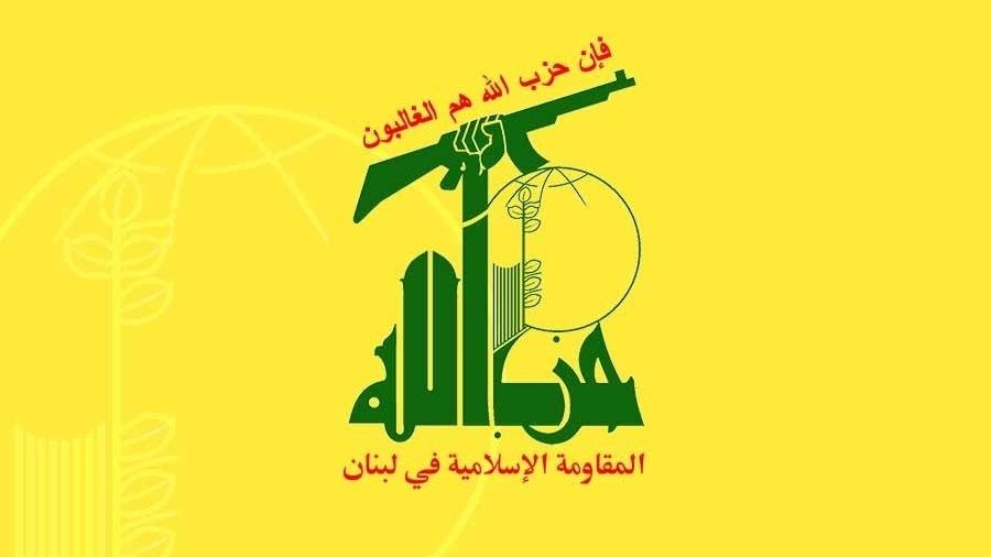 "حزب الله" استهدف مستوطنات وتجمعات معادية ومرابض مدفعية