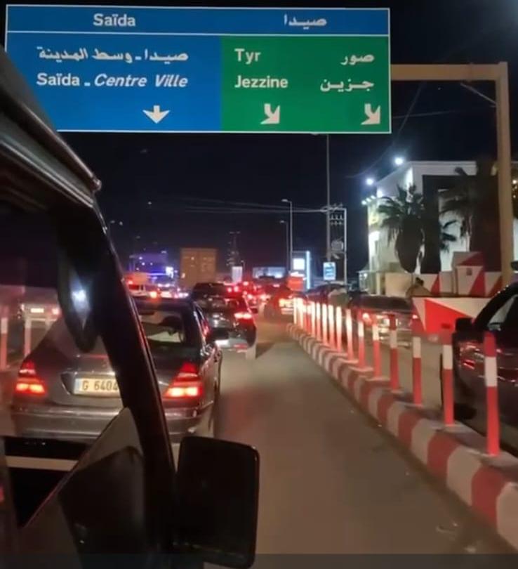 حزب الله: اصبروا