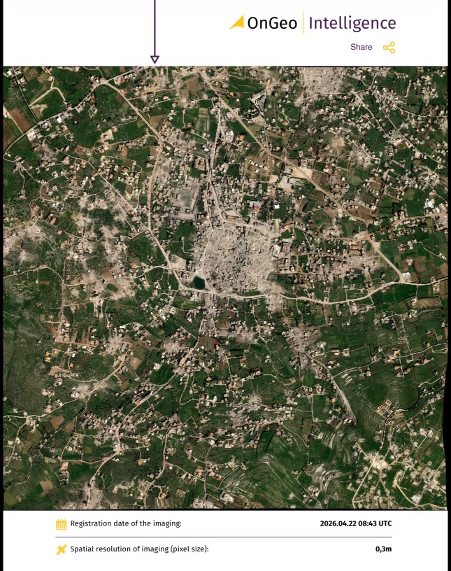 بنت جبيل اليوم كما بدت بالقمر الصناعي