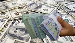 تحرير سعر صرف الدولار والدولار سيلامس الـ500 ألف ليرة خلال أسابيع قليلة؟