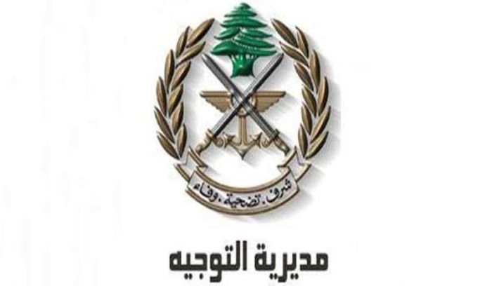 تفجير للجيش في حقل القليعة