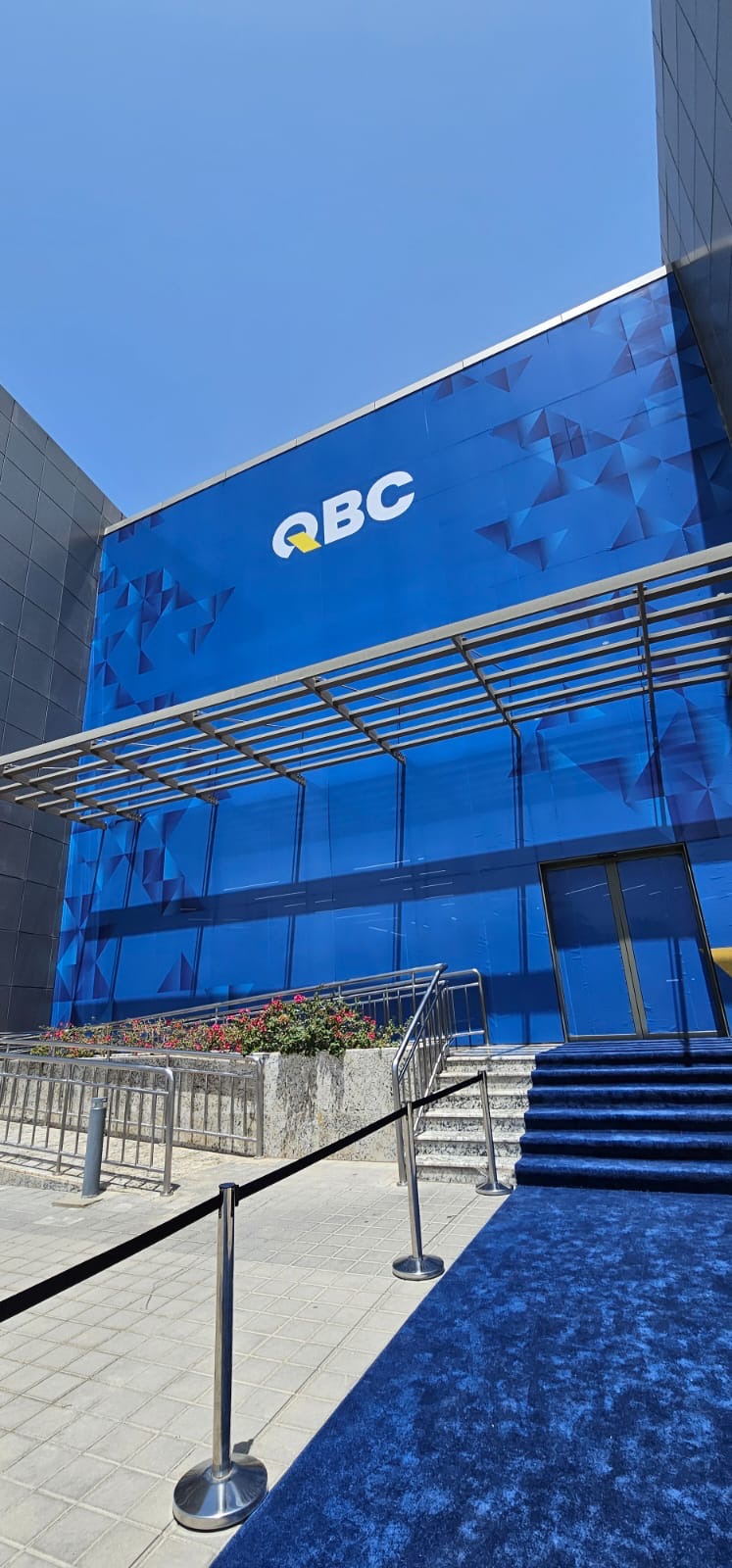 المؤسسة القطرية للإعلام تطلق رسميًا قناة QBC الاقتصادية الجديدة