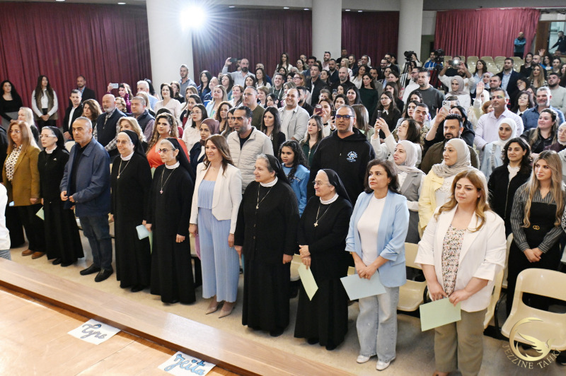 https://jezzinetahki.com/upload/je_news/multi_je_news_img/84771/je_news_84771_1778247377.2448765cd0138f411010888f24b8d605342f.jpg