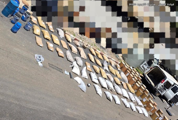 https://jezzinetahki.com/upload/je_news/multi_je_news_img/84845/je_news_84845_1778306764.09745fb6185905978d9a99f09f59efcda91.jpg