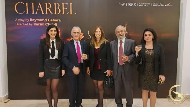 https://jezzinetahki.com/upload/je_news/multi_je_news_img/84917/je_news_84917_1778435191.4213c2196f036082264bd65e8e4203cc7b48.jpg