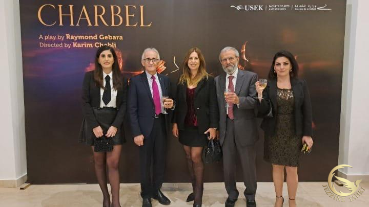 https://jezzinetahki.com/upload/je_news/multi_je_news_img/84917/je_news_84917_1778435192.421350956ab623a275fd08d9277b6748bba8.jpg