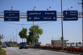 بلدية جديدة مرجعيون: يمنع نشر أو تصوير القصف من داخل نطاق البلدة