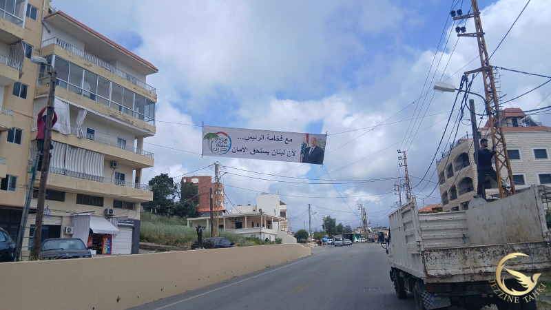 https://jezzinetahki.com/upload/je_news/multi_je_news_img/85495/je_news_85495_1778945089.6185ff8e1ef826684800fccdb1bd25eb5fc4.jpg