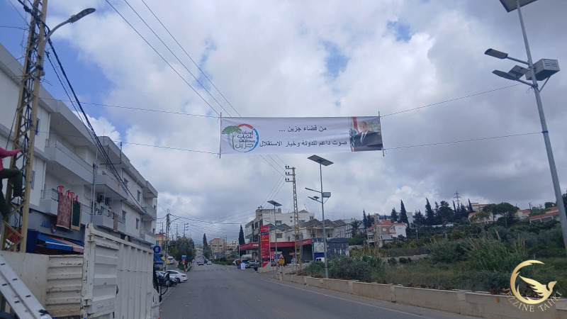 https://jezzinetahki.com/upload/je_news/multi_je_news_img/85495/je_news_85495_1778945090.6185bb66033ea903171ddacd1886fc3ec1b2.jpg
