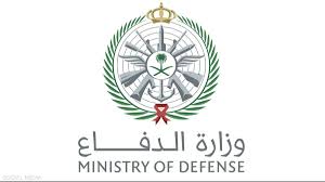 المتحدث باسم الدفاع السعودية: اعتراض 3 مسيّرات قادمة من الأجواء العراقية وسنتخذ وننفذ كافة الإجراءات العملياتية للرد على أي محاولة اعتداء