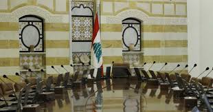 مجلس الوزراء يعين العميد مازن بصبوص مديراً عاماً للنقل البحري والبري والقاضية هالة المولى مديرة عامة لوزارة الشؤون الاجتماعية ووئام أبو حمدان مديرًا عامًا لوزارة الصحة العامة وموريس قرقفي مديرًا عامًا للمنشآت النفطية