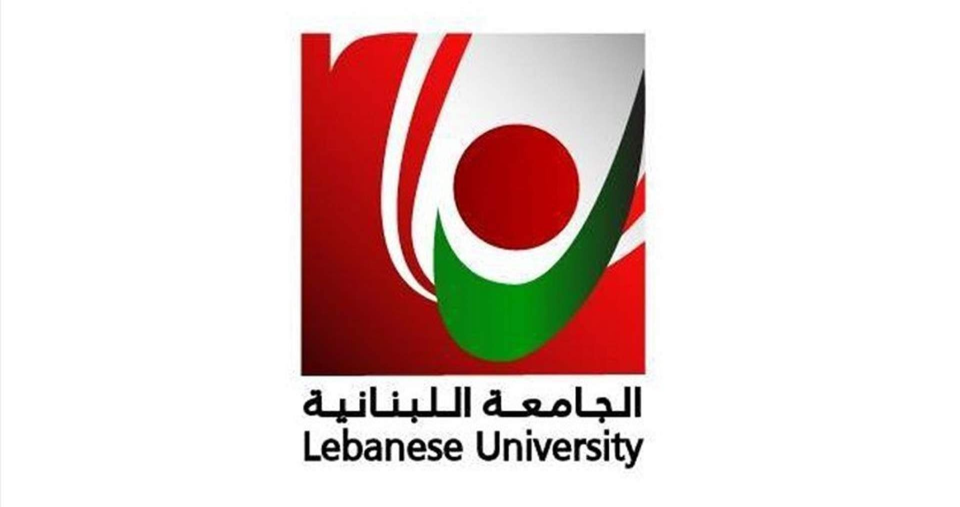 رئاسة الجامعة اللبنانية: تأجيل الامتحانات في الجنوب وصيدا أسبوعا إضافيا