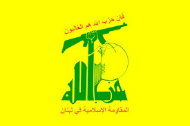 دان الاعتداء على الجيش اللبناني... حزب الله: نتاج طبيعي لاستهانة السلطة بسيادة البلد ودماء شعبها وتنازلاتها المجانية