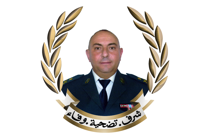 https://jezzinetahki.com/upload/je_news/multi_je_news_img/87566/je_news_87566_1780743558.3966741ddfea7a543c280f5664f4d3e606db.png