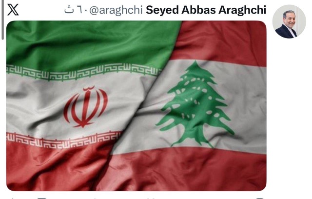 وزير الخارجية الإيراني مُغرّداً بالتزامن مع قصف إيران للعدو الاسرائيلي