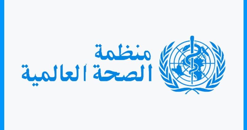 منظمة الصحة العالمية: 1300 وفاة بسبب موجة الحر في أوروبا