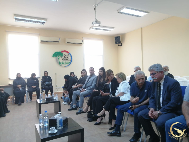 https://jezzinetahki.com/upload/je_news/multi_je_news_img/89386/je_news_89386_1783080994.7137db9ee64a9c0c6e901a9112716a41a33d.jpg