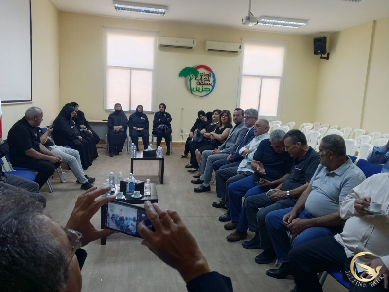 https://jezzinetahki.com/upload/je_news/multi_je_news_img/89386/je_news_89386_1783081001.713753e5e5f0cbc32763f42250ea46a7acc8.jpg
