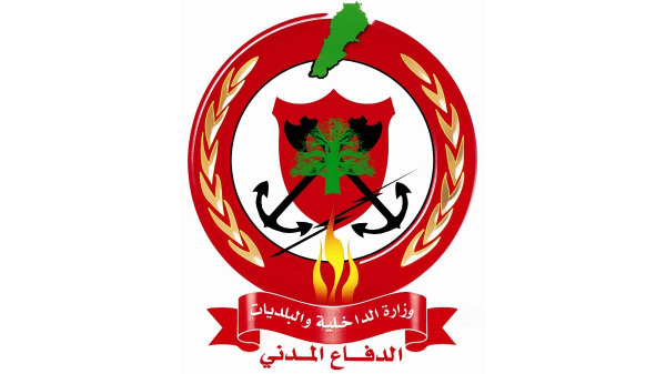 إخماد حريق أحراج عين جرفا وعين قنيا بعد ساعات من المواجهة