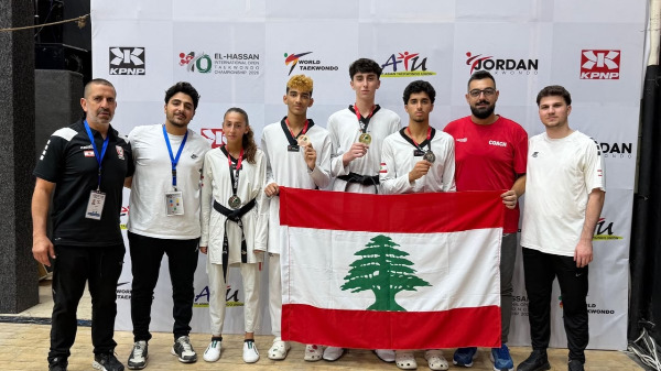 ذهبية وفضيتان وبرونزية للبنان في اليوم الثاني من "بطولة الحسن المفتوحة" الأردنية بالتايكواندو