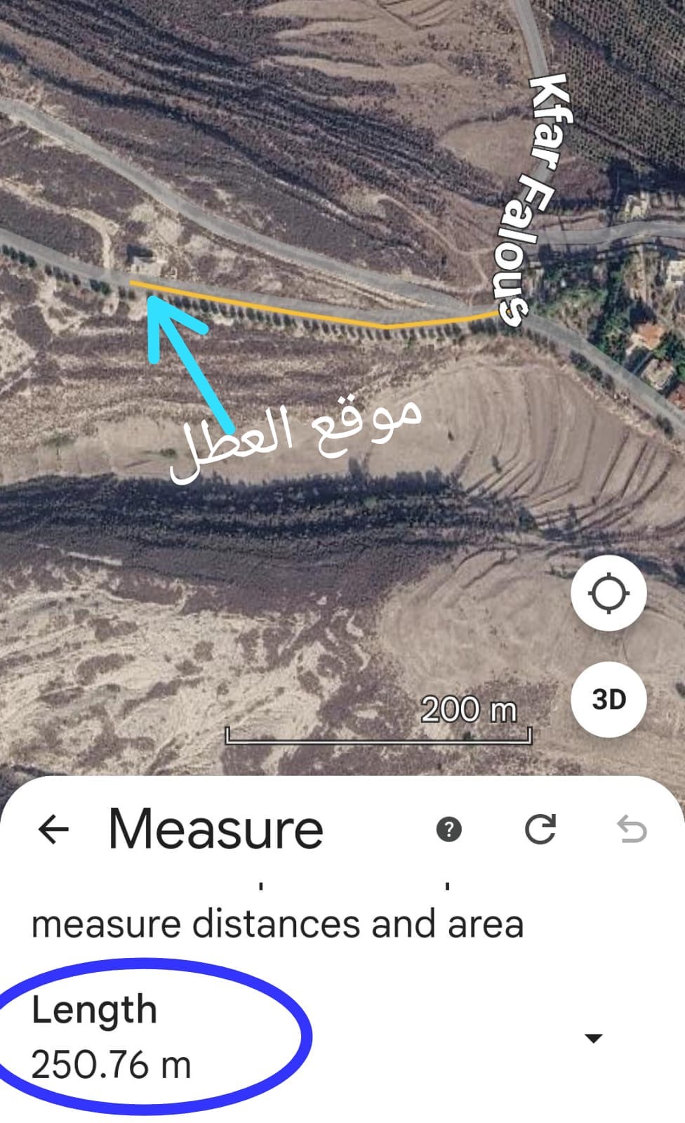 https://jezzinetahki.com/upload/je_news/multi_je_news_img/91157/je_news_91157_1788347265.2016f754668efea2ad652d853ab0d05a6512.jpg