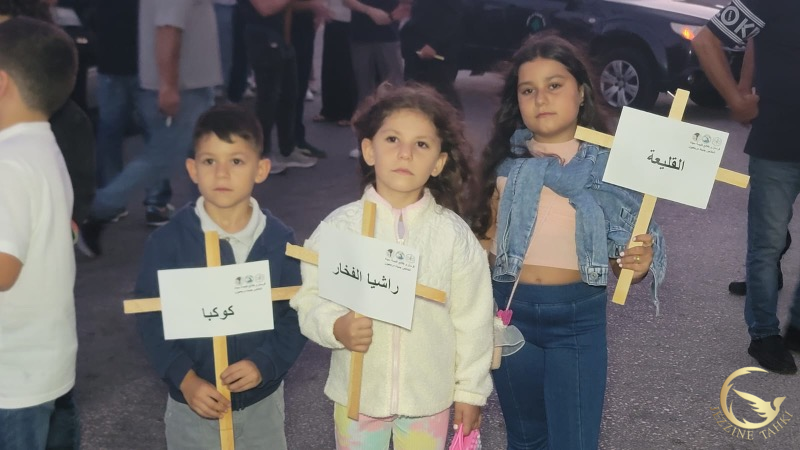 احتفال عيد الصليب في مرجعيون… مسيرة صلاة من أجل السلام
