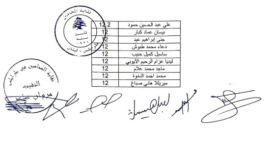 https://jezzinetahki.com/upload/je_news/multi_je_news_img/92333/je_news_92333_1791036579.7461643d36ffa02051b614859b6ec479559e.jpg