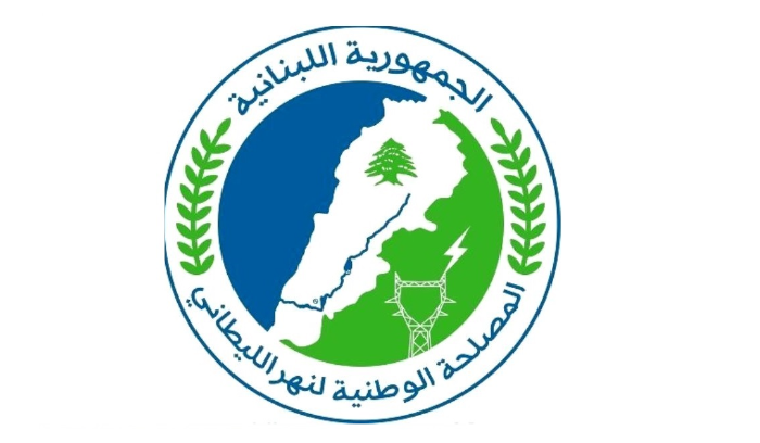 مصلحة نهر الليطاني تطالب مجلس الإنماء والإعمار بتسريع مشاريع الصرف الصحي لحماية الحوض وبحيرة القرعون