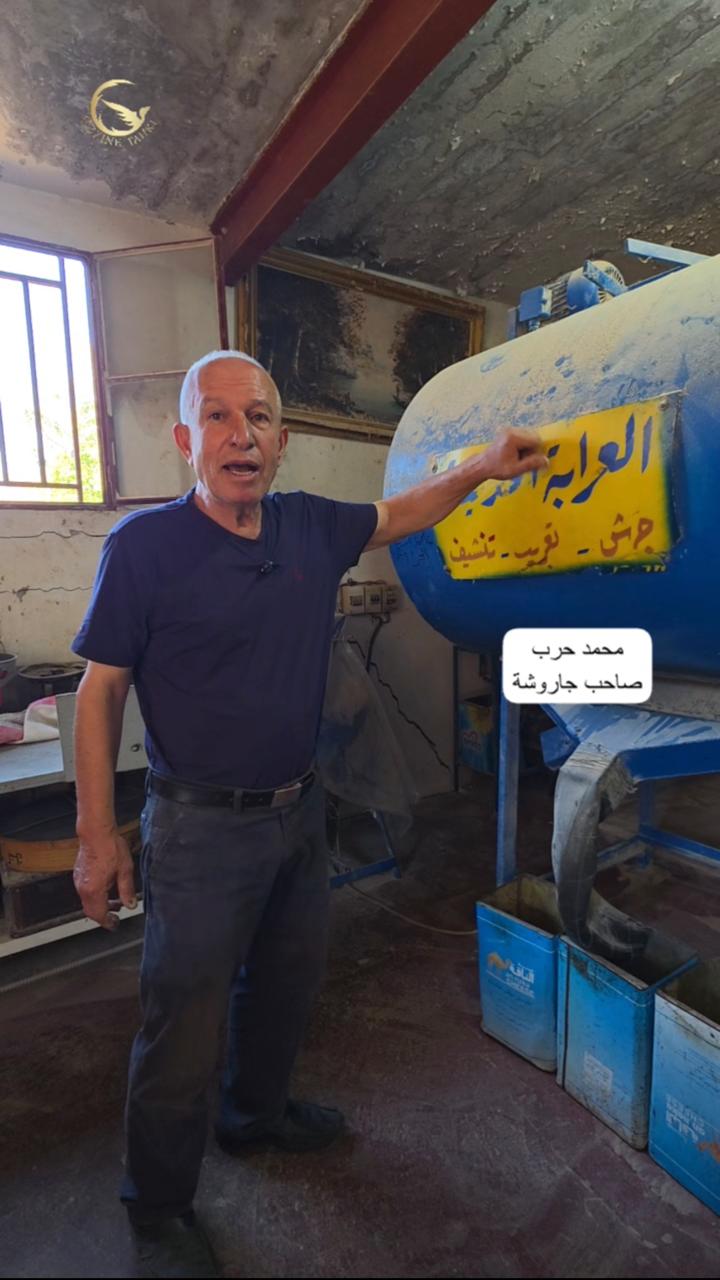 (بالفيديو) #جزين_تحكي: #جاروشة ايام زمان… #رنا_جوني