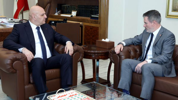 https://jezzinetahki.com/upload/je_news/multi_je_news_img/93024/je_news_93024_1792077095.9682b505b1adc4d0e582cdb10802353cbe3e.jpg