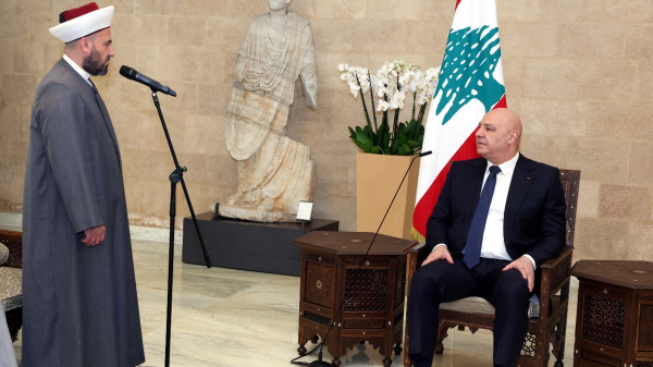 https://jezzinetahki.com/upload/je_news/multi_je_news_img/93024/je_news_93024_1792077096.9682ba8c53f61bb3bd4ffb9c6b5cbcec04bb.jpg