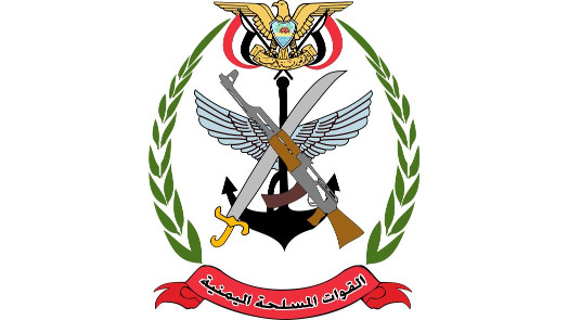 القوات الحكومية اليمنية: الحوثيون استهدفوا مدينة مأرب بصواريخ بالستية