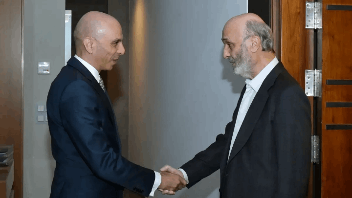 التطورات اللبنانية والاقليمية بين جعجع والسفير المصري